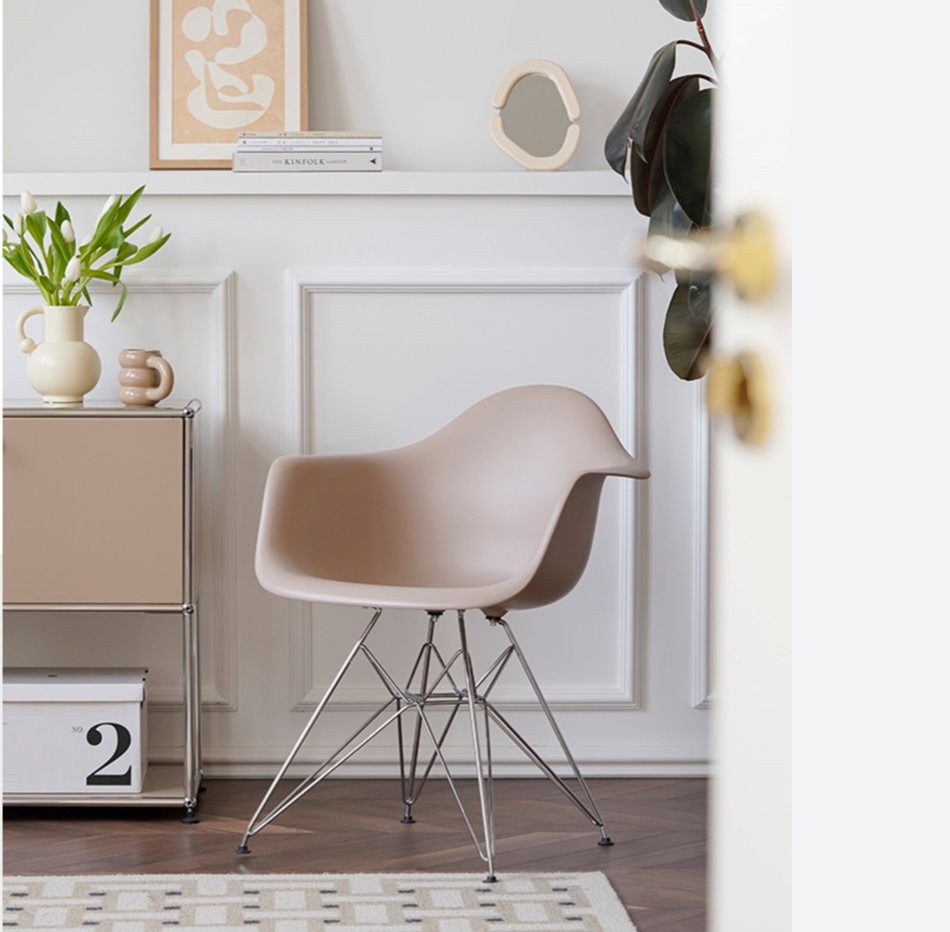 Eames Plastic Armchair RE DAR